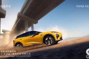 全新深蓝S07亮相车展 重塑科技智能中型SUV新标杆