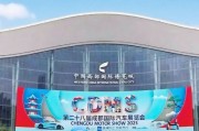 2025成都车展皮卡阵营观察：新能源与性能化成核心看点​