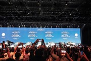 26.99万起，综合续航1200km，沃尔沃XC70上市