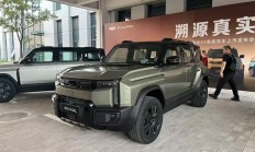 单车导购丨8.99万起的奇瑞风云X3，为什么首推顶配