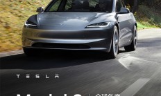 特斯拉Model 3/Y长续航版车型升级：续航提升，但涨价了