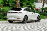 问界M5 Ultra发布跃影红新车色 售22.98万起/限时免费选配