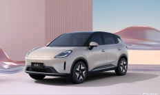 小型代步赛道新战力，五菱缤果S起步预售6.88万