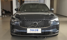 驭风逐光   驭马新程——中国人保携手合肥捷沃汽车购车嘉年华