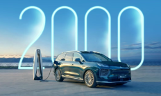 广汽自营充电站达2000站，覆盖31省211市