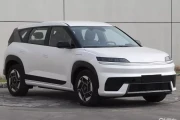 新车型EO羿欧发布，722km续航，抢鲜体验机会来了