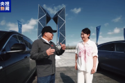 随机抽车跑7000公里，赛力斯在验证什么