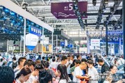锚定中场,见远行远：2026粤港澳大湾区车展圆满闭幕
