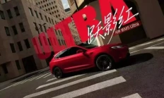 都市精英购车：问界M5 Ultra vs 小米YU7对比