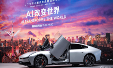 携AI科技全明星阵容亮相成都车展 全新小鹏P7锁定C位