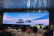 海豹06 EV成都上市 性价比直接拉满，真的太香了！