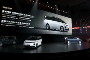 零跑首款MPV首发亮相！朱江明：下一个十年冲击400万年销