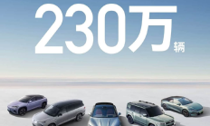 比亚迪天神之眼辅助驾驶车型月销再破31万累计装车量超230万