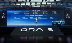 欧拉5如何以“极美极智”重塑A级纯电SUV的价值标杆