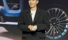 柏豪开昊铂！广汽昊铂携手周柏豪登陆2025广州车展