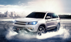 人保购车嘉年华 春驭好车启新程——中国人保携手安徽万友长福长安汽车购车嘉年华