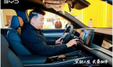 比亚迪秦、宋双车加配降价登陆山城