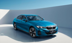 中国人保携手安庆市星之宝汽车购车嘉年华