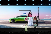 26 款小鹏 MONA M03 上市 智驾颜值双越级