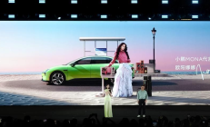 26 款小鹏 MONA M03 上市 智驾颜值双越级