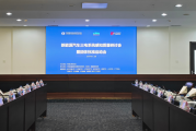 新能源汽车三电系统感知质量研讨会暨团体标准启动会在京成功举办