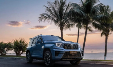 坦克700开启预售以东方美学与全域实力定义豪华越野新标杆