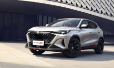 人保购车嘉年华 春驭好车启新程 ——中国人保携手安徽百尚灵汽车购车嘉年华