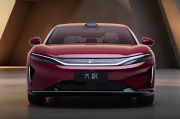 比亚迪“大汉”参数首曝：车长5256mm，续航最高1008km