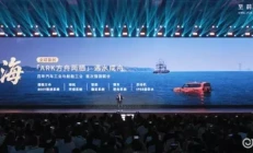 捷途G700：驾驭两栖科技，长江不再是障碍