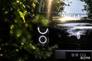 享界G9首发800V全主动可断开稳定杆，新手也能轻松玩户外