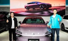 东风奕派 007 闪现版山东战区正式上市