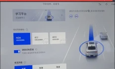 2026款吉利星瑞东方曜新车商品性评价