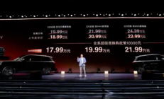 不到20万的新能源大6座，奇瑞风云T11和银河M9谁更强