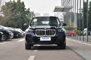 驭风逐光   驭马新程——中国人保携手合肥中升之宝汽车购车嘉年华