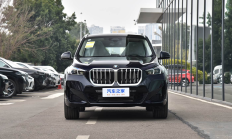 驭风逐光   驭马新程——中国人保携手合肥中升之宝汽车购车嘉年华