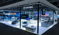 合资销冠登场！EZ-60携双五星安全认证亮相广州车展