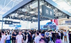 2025天津车展启幕：问界全系产品阵列诠释“新豪华”出行美学