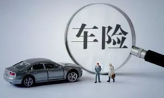 人保车险|一份车险，一份行车安全保障