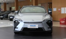 驭风逐光   驭马新程——中国人保携手合肥恒信雷克萨斯汽车购车嘉年华