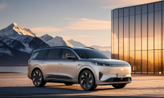 人保购车嘉年华 春驭好车启新程——中国人保携手合肥市金阳埃安汽车购车嘉年华