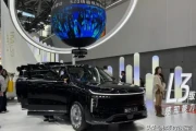 看广州车展智己LS9开启全国交付，上汽旗舰大六座SUV，32.28万起