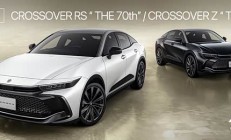 动力提升/配换挡拨片 新款皇冠Crossover将于9月3日海外率先上市