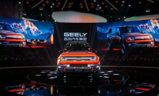 春日焕新购好车，人保护航伴君行——中国人保携手安庆吉之祥汽车购车嘉年华