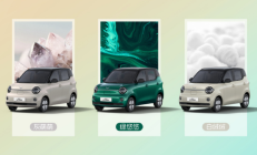 第五代五菱宏光MINIEV 3月下旬上市，核心配置全曝光