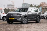 奇瑞风云T11置换价17.99万起，6座大型SUV，入手还是等零跑D19？