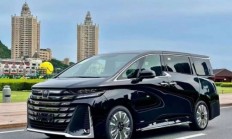 现购威尔法享4万优惠 仅86万可入手
