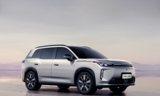 人保购车嘉年华 春驭好车启新程——中国人保携手合肥市经开区埃安汽车购车嘉年华