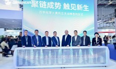 奥托立夫与万华化学达成战略合作，共研方向盘创新材料