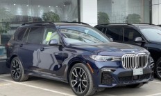 宝马X7美版最高降18.8万 欢迎前来试驾