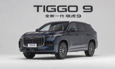 驭风逐光   驭马新程——中国人保携手马鞍山市中大汽车购车嘉年华